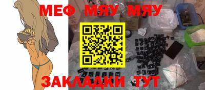 прущий лед Новодвинск