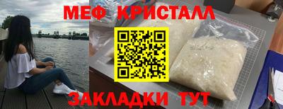 прущий лед Новодвинск