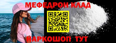 прущий лед Новодвинск