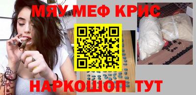 прущий лед Новодвинск