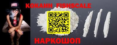 прущий лед Новодвинск