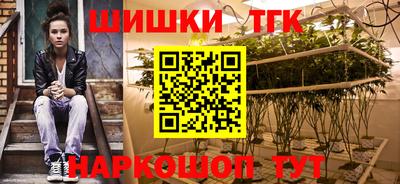 прущий лед Новодвинск