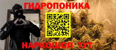 прущий лед Новодвинск