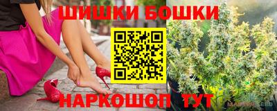 ALPHA PVP Новокубанск