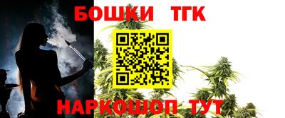 крисы Новозыбков