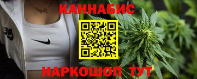 прущий лед Новодвинск