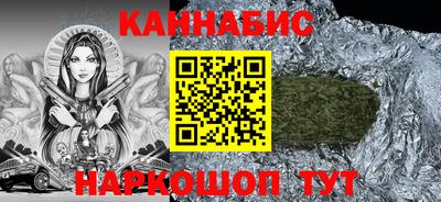 прущий лед Новодвинск