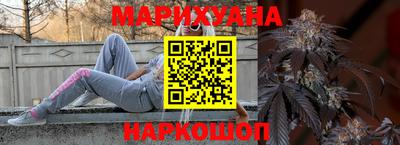 прущий лед Новодвинск