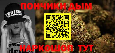 прущий лед Новодвинск