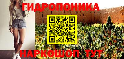 прущий лед Новодвинск