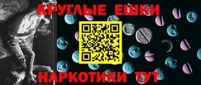 прущий лед Новодвинск