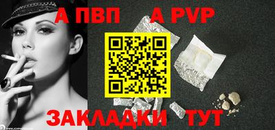 прущий лед Новодвинск