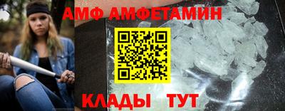 прущий лед Новодвинск