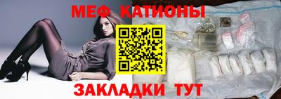 прущий лед Новодвинск