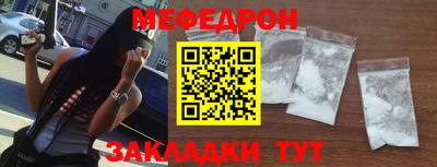 прущий лед Новодвинск