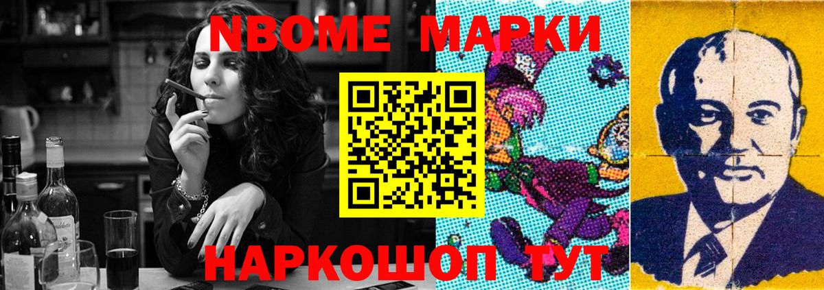 Лсд 25 экстази  LSD-25 экстази ecstasy  ссылка на мегу зеркало  Унеча  Вход с VPN 
